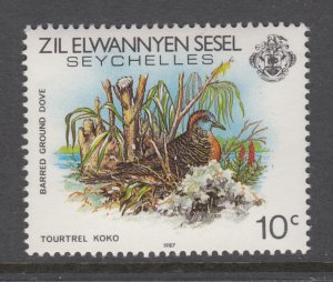 Seychelles Zil Elwannyen Sesel 97a Bird MNH VF