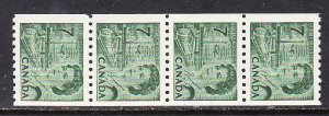 Canada-Sc#549- id3-Unused NH 7c QEII Centennial coil strip of 4-1971-