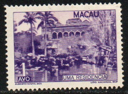 Macao Sc #341 Mint Hinged