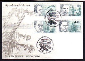 Moldova, Scott cat. 232-235. Composers & F. Schubert issue. First day cover. ^