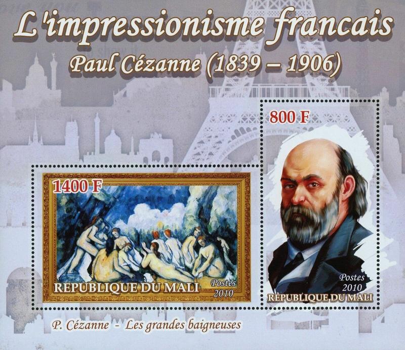 Mali French Impressionism Paul Cezanne Art Sov. Sheet of 2 Stamps Mint NH