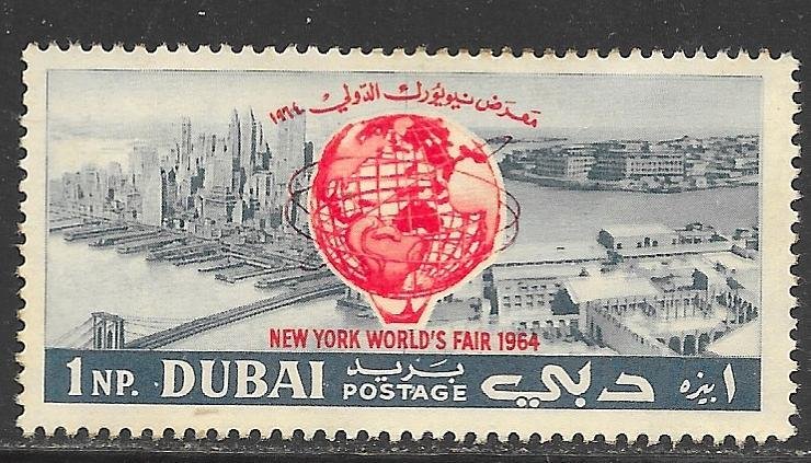 Dubai 33: 1np Unisphere, NYC skyline, Dubai Harbor, unused, NG, VF