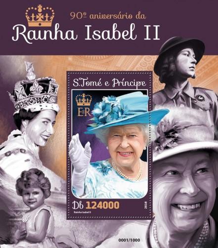 SAO TOME E PRINCIPE 2016 SHEET QUEEN ELIZABETH II ROYALTY st16106b