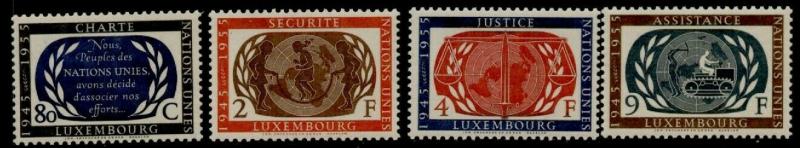 Luxembourg 306-9 MNH United Nations, Children, Justice, Map