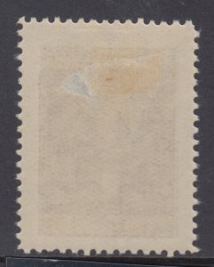 ITALY - Fiume n.200 MH*