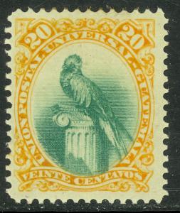 GUATEMALA 1881 20c QUETZAL Bird Issue Sc 25 MH
