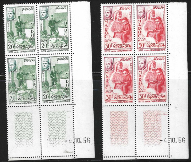 [B1065] Morocco Scott # 8-12 1956 MNH Illiteracy Campaign Corner Date Block Set