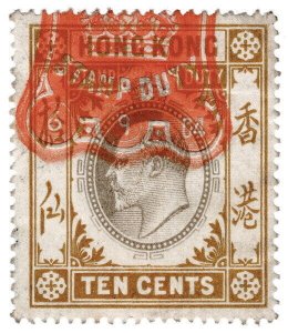 (I.B) Hong Kong Revenue : Stamp Duty 10c (1903)