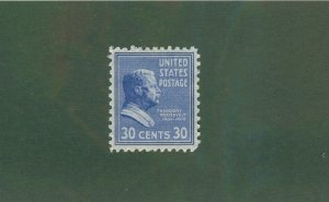 UNITED STATES 830 MNH BIN$ 1.00