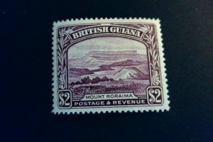 British Guiana Sc# 240a Mint Hinged MH Perf 14x13