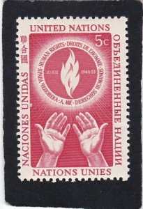 United Nations,  #  22   unused