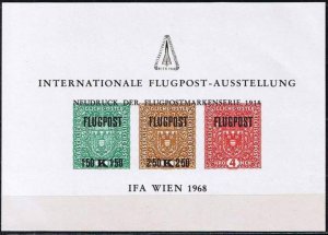 1968 Austria 200-202/Memorial sheet + Coupon International Air-Mail-Exhibition