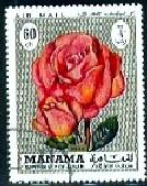 Rose, Silva, Manama stamp used