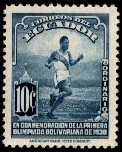 ✔️ ECUADOR 1939 - BOLIVARIAN GAMES SPORTS RUNNING - SC. 378 MNH [021]
