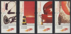 Hong Kong 2002 Museum Art Collection - Imprint Stamps Set of 4 MNH