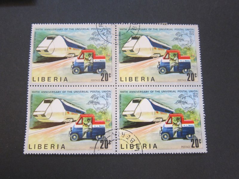 Liberia 1974 Sc 663-668 BLK(4) set MNH(CTO)