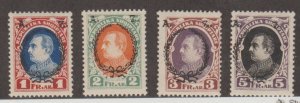 Albania Scott #204-205-206-207 Stamp - Mint Set