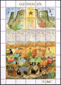 Faroe Islands, MNH Christmas sheet of 1995 Merry Christmas