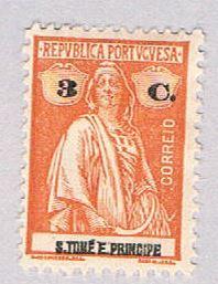 Saint Thomas and Prince Islands 202 MLH Ceres (BP20616)