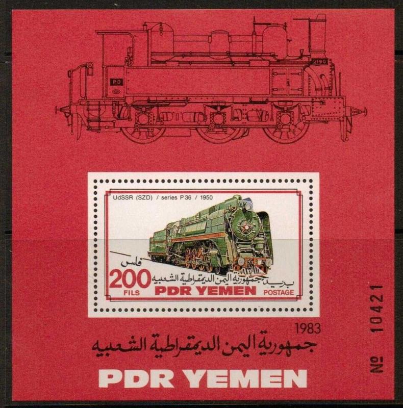 YEMEN SGMS304 1983 RAILWAY LOCOMOTIVES MNH