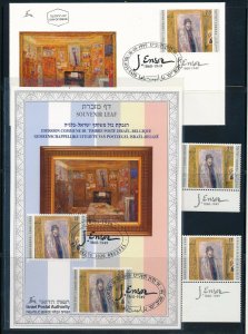 ISRAEL 1999 JOINT ISSUE WITH BELGIUM  S/LEAF +  FDC + STAMPS MNH