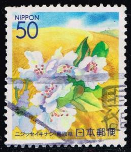 Japan #Z408 Flowers of Chugoku; Used (0.50)