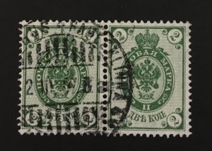 Finland Sc. #47, pair, used