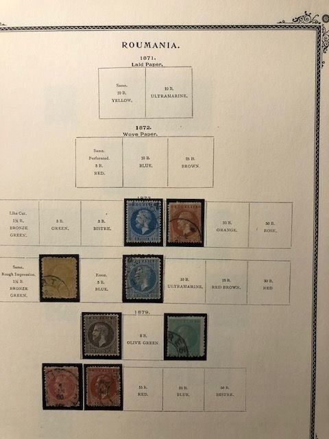 Romania 1858 to 1940 19 pages