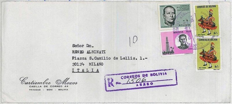 31453 - BOLIVIA - POSTAL HISTORY - oversize COVER to ITALY 1973 DANCE PETROL