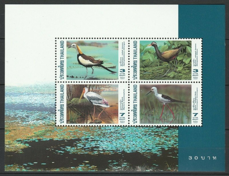 Thailand 1997 Birds MNH Block