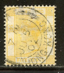 Hong Kong # 41, Used.