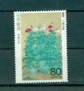 Japan - Sc# 2615. 1998 Stamp Week. MNH $1.40.