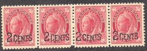 Canada #87i strip of 4 with narrow spacing of overprint  VF NH Cat $330