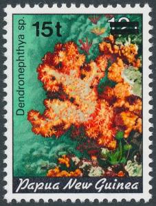 Papua New Guinea 1987 Coral 15t on 12t Surcharge SG562 MNH