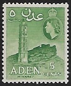 Aden Scott # 48b yellow green, Perf 12 Mint MNH. All Additional Items Ship Free.