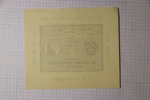 SPA Fort Wayne IN 1941 Benjamin Franklin Hotel Philatelic Souvenir Ad Label