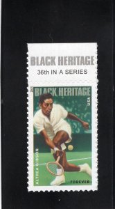4803 Althea Gibson, MNH
