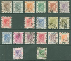 Hong Kong #154-165A Used Single (Complete Set) (King)