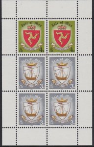 146a Isle Of Man Booklet Pane MNH