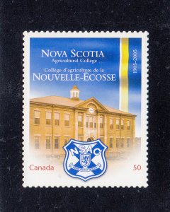 Canada Scott #2089 MNH