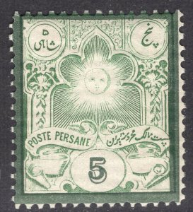 IRAN SCOTT 53