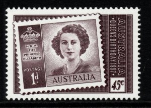 AUSTRALIA SG1691 1997 QUEEN ELIZABETH II BIRTHDAY MNH