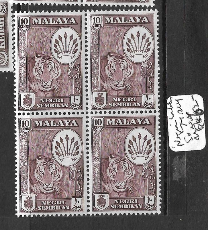 MALAYA NEGRI SEMBILAN (P0102B) SULTAN 10C  SG  74 BL OF 4   MNH