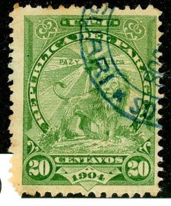Paraguay, Scott #105, Used