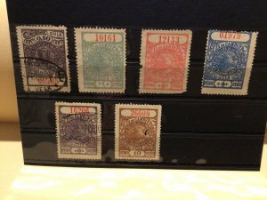 Argentina vintage illustrated Ram and Bull Revenue stamps Ref 59053