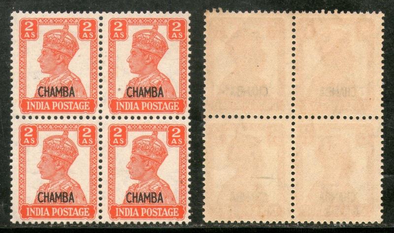 India CHAMBA State 2As Postage KG VI SG 113 / Sc 94 Cat £52 BLK/4 MNH