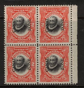 Canal Zone #39e Extra Fine Mint Center Inverted Block Overprint Reading Down