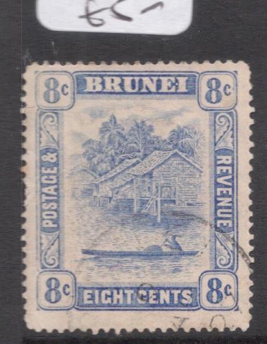 Brunei SG 71 VFU (1dhn)