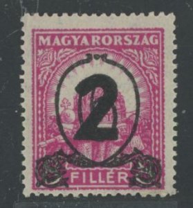 Hungary #467  Single