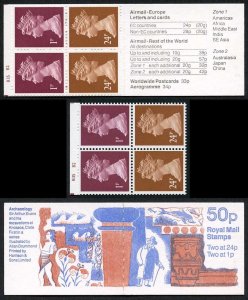 DB14(18) 1991 50p Sir Arthur Evans (Archaeology) Cyl B35 B2 Incorrect Rates